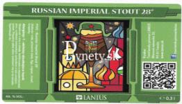 Lanius - Russian Imperial Stout 28°